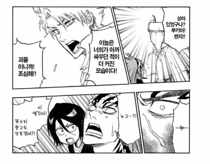 manga_3306591_001.webp