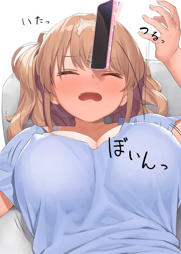 manga_3333974_002.webp