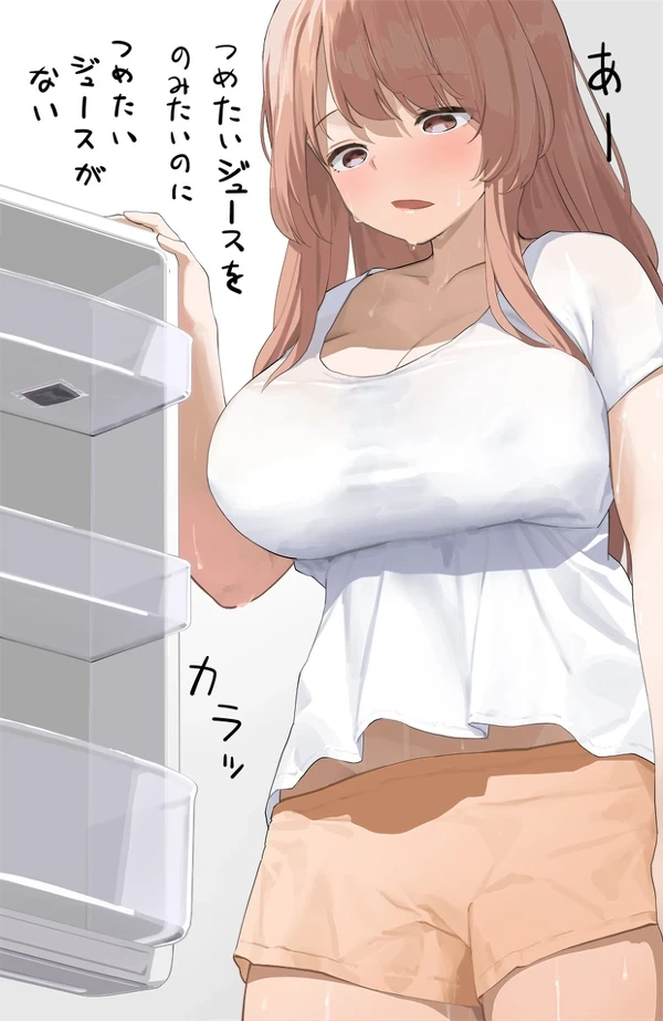 manga_3333974_004.webp