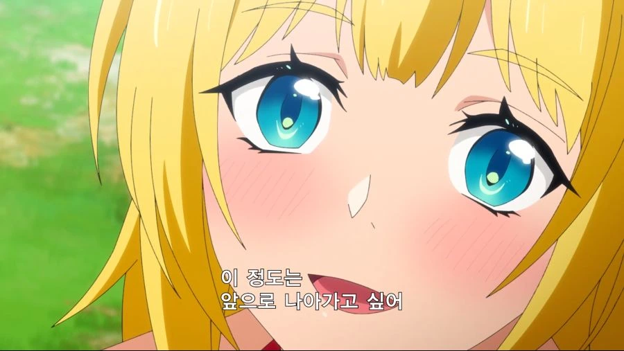 20211113_155254.png