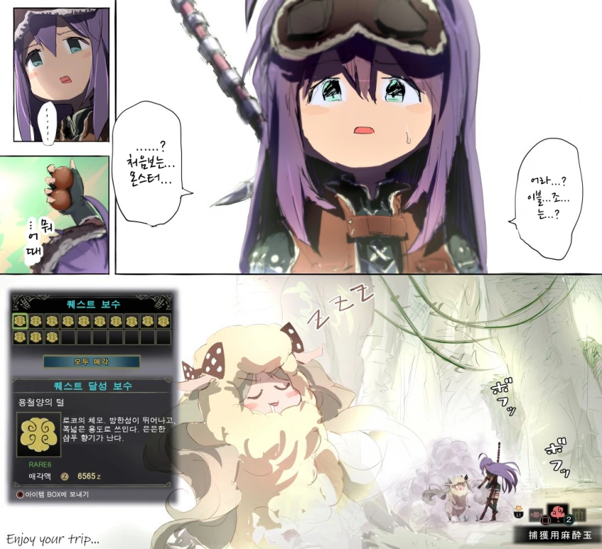 1576543835.png