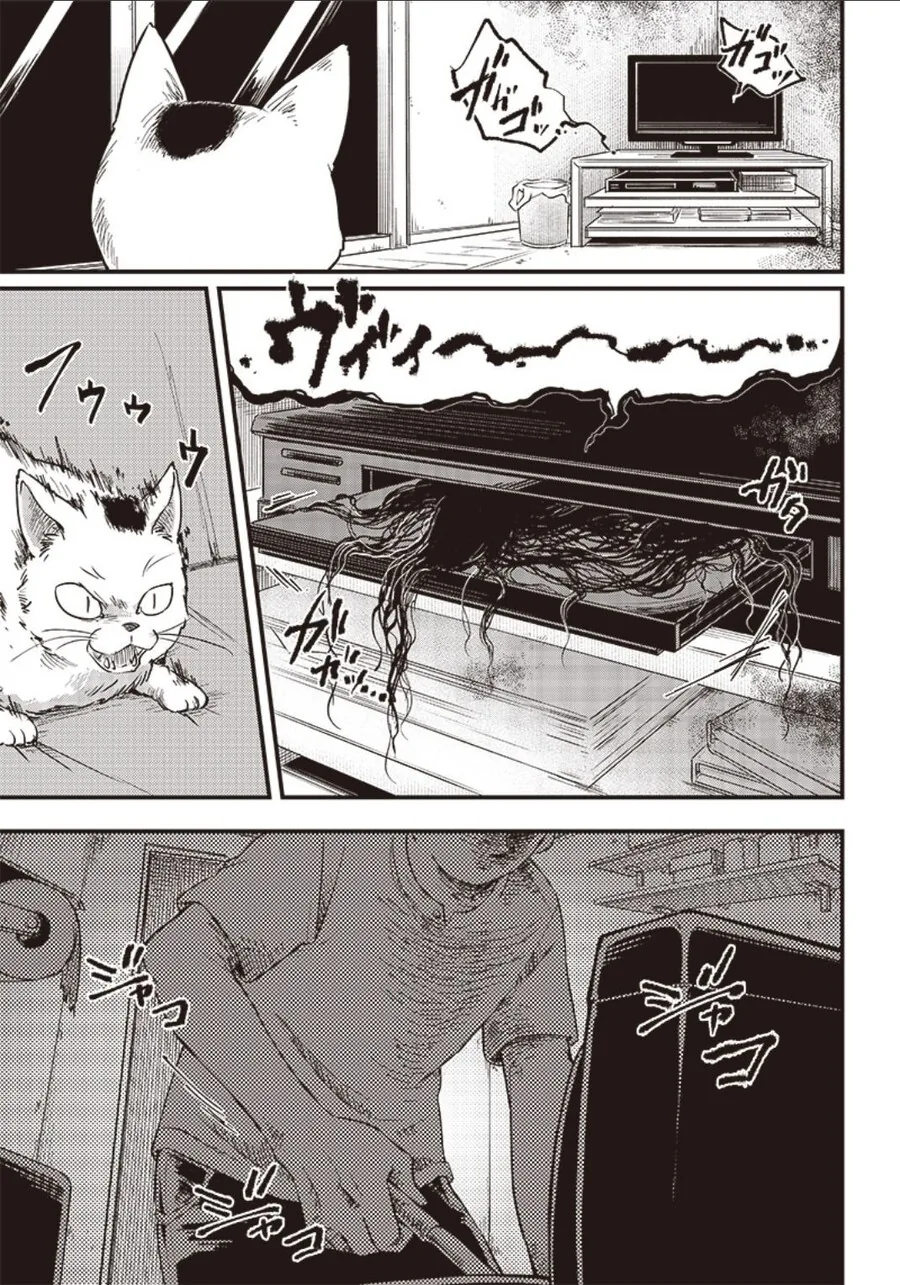 귀신보다 무서운 존재.Manhwa_3.jpg