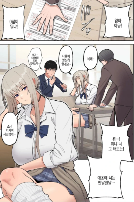 s1.png