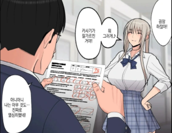 s4.png