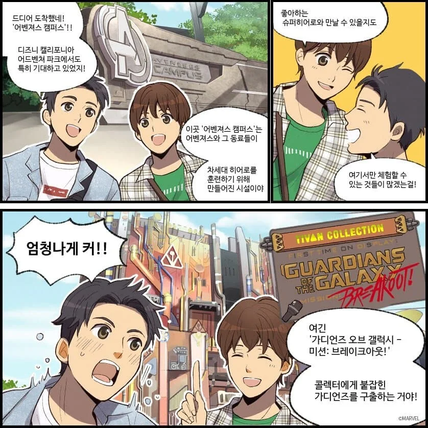manga_4026300_001.webp
