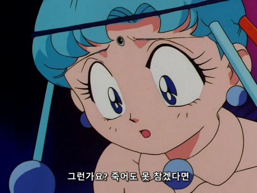 애들 보는 만화로 알아보는 이가 아플 때의 대처 방법_4.jpg