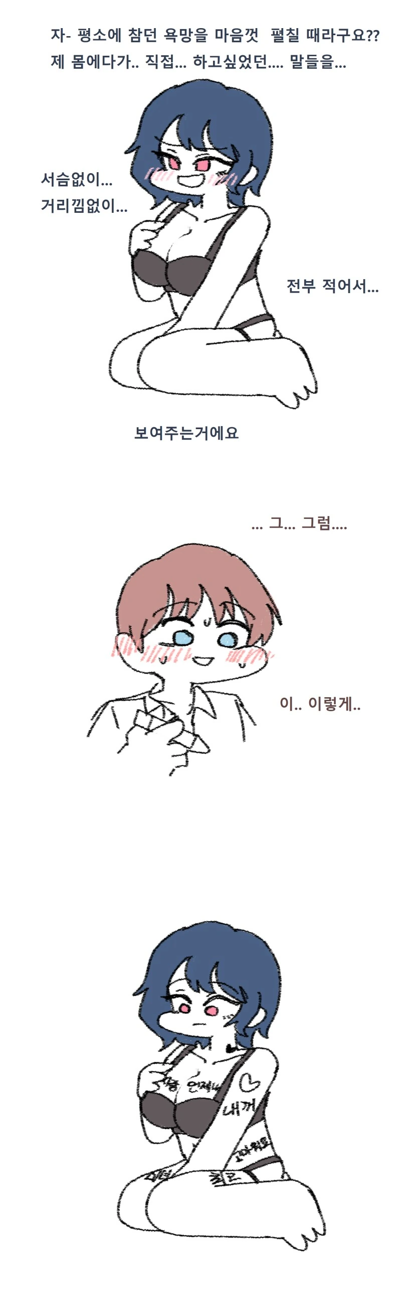 img/25/01/21/19488014dda572b1e.png
