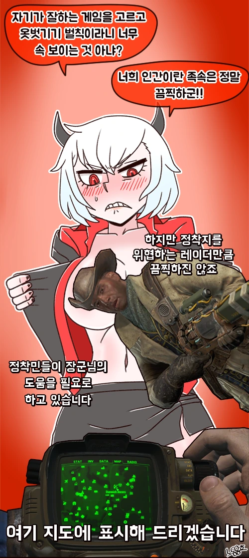 manga_409595_001.webp