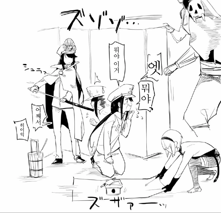 manga_466571_002.webp