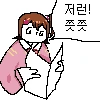 icon_6.png