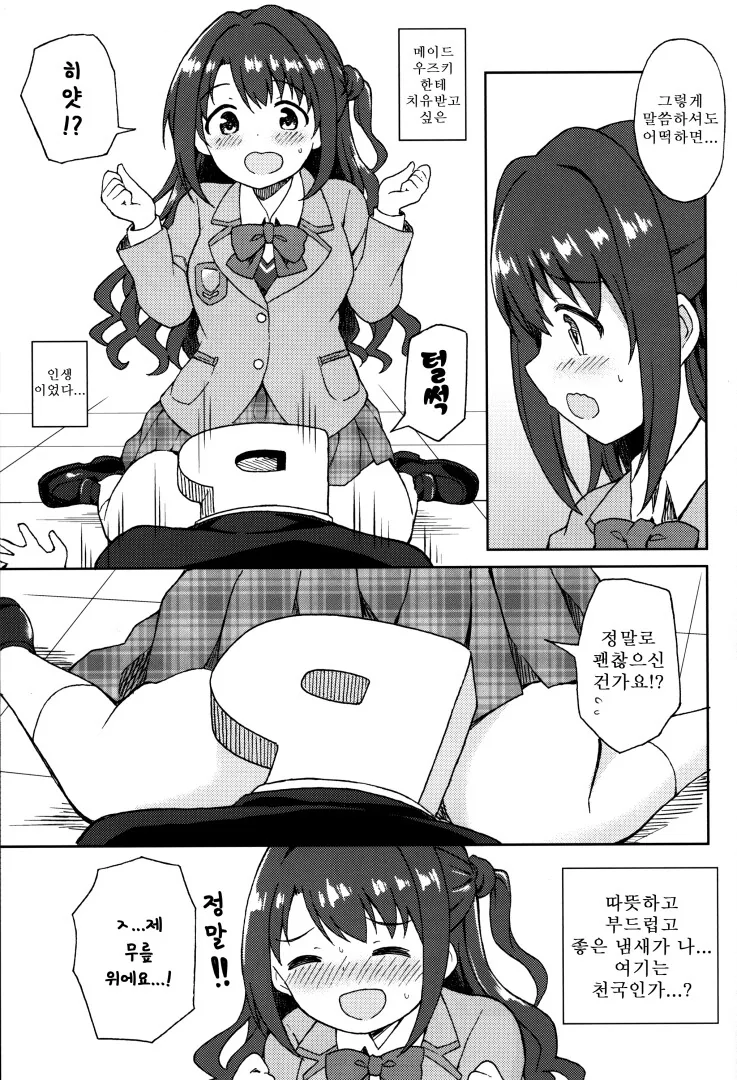 174bfe615ff13dd43.jpeg