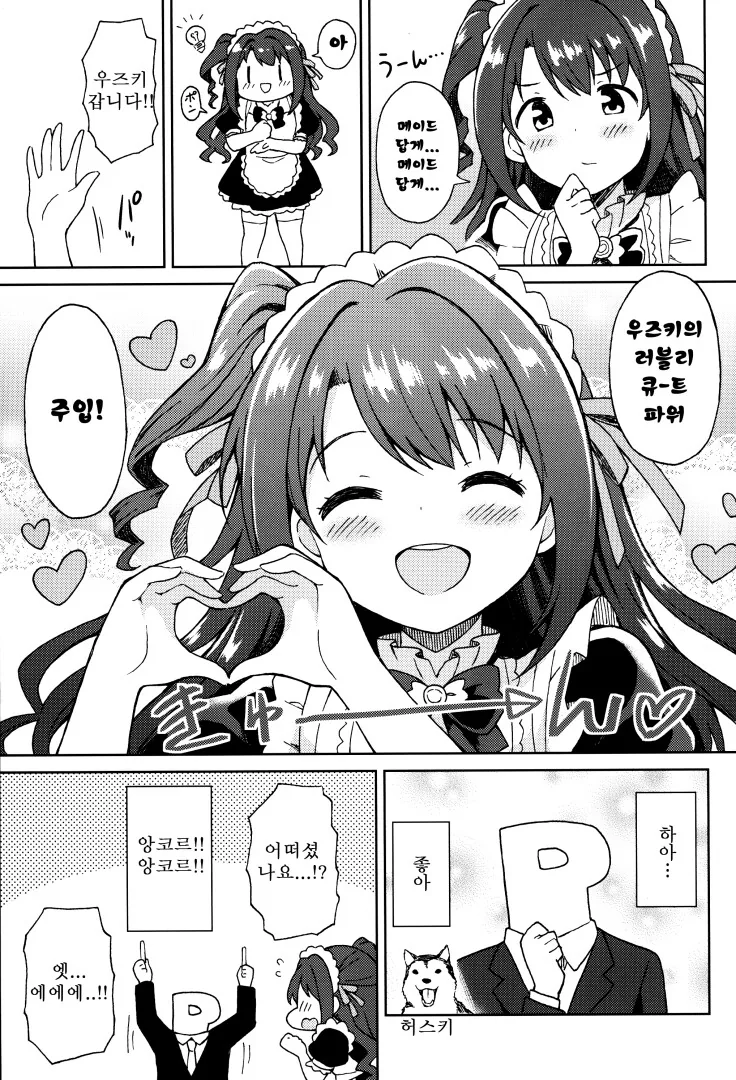 174bfe6501c13dd43.jpeg