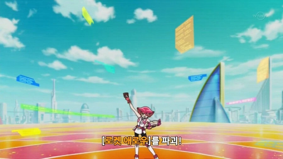 manga_56248399_002.webp