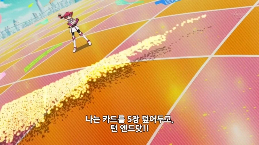 manga_56248399_003.webp