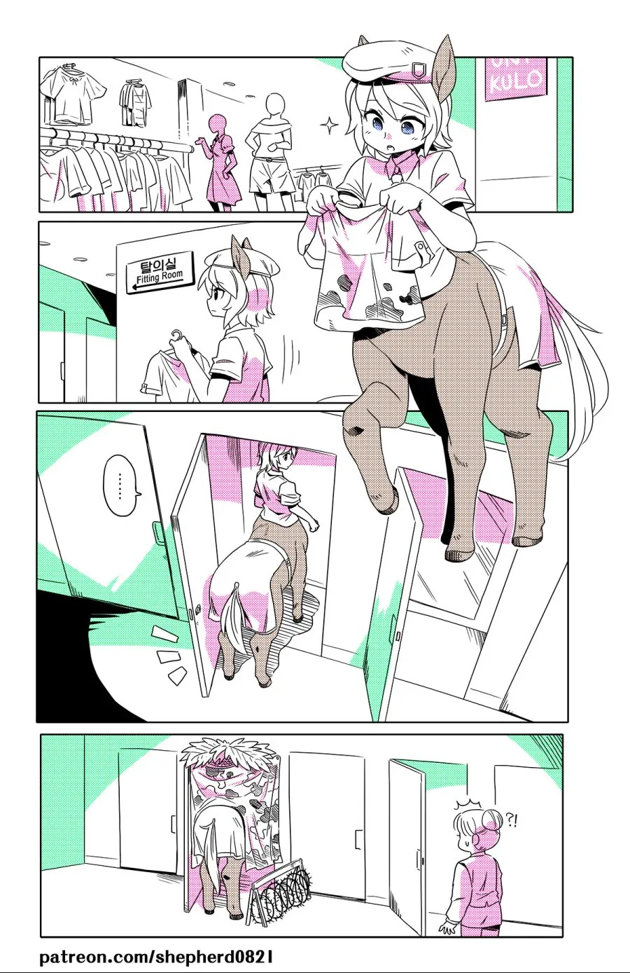 manga_640126_012.webp
