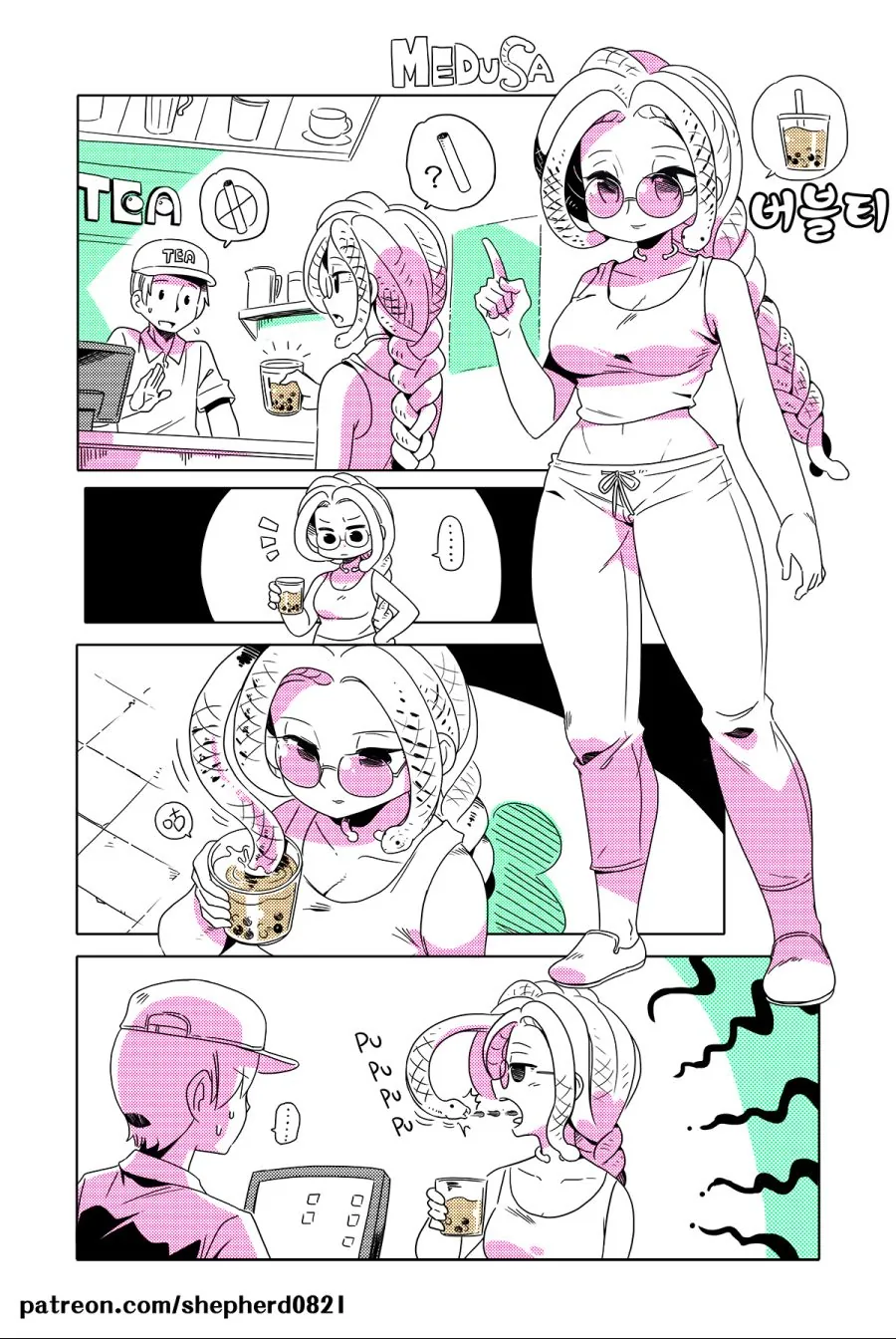 manga_640126_014.webp