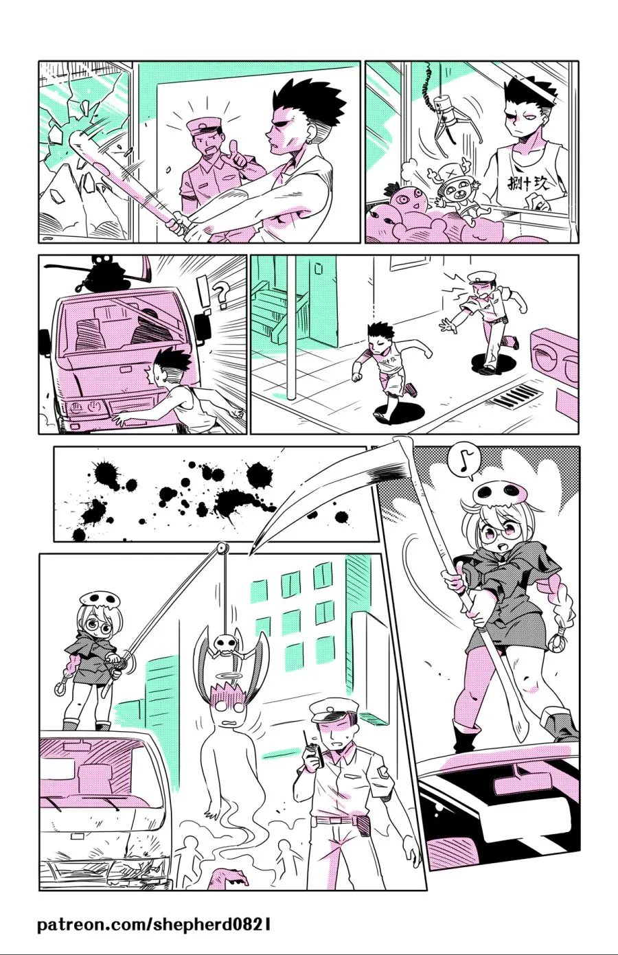 manga_640126_017.webp