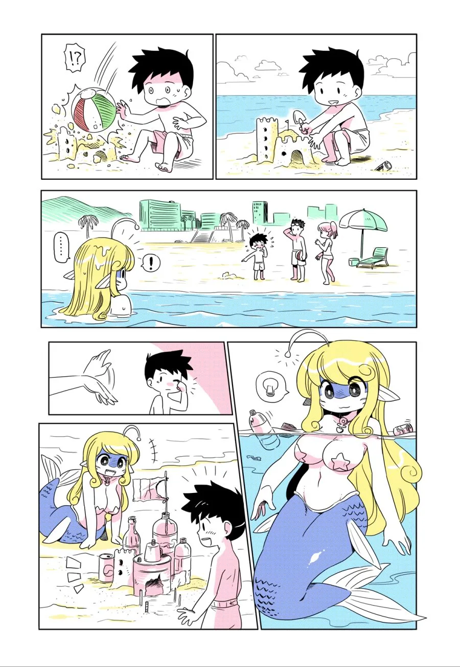 manga_640126_019.webp