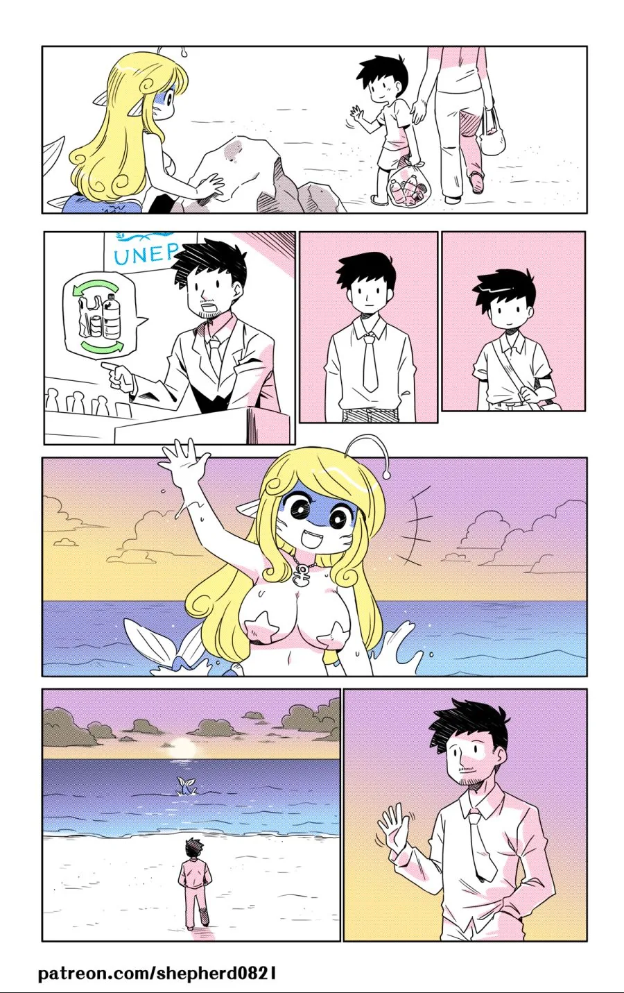 manga_640126_020.webp