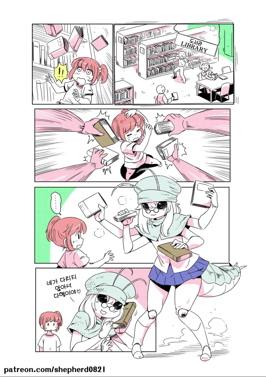 manga_640126_021.webp