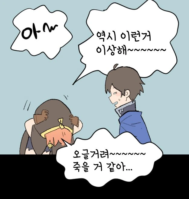 manga_715707_004.webp