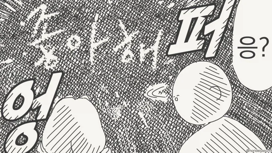 애인을 위해 준비해둔 이벤트.manhwa_3.webp