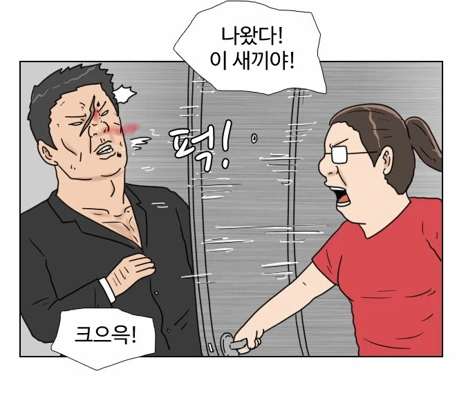 10년전 경자_2.webp