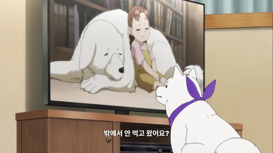 강연금 리메이크 15화 봤음 ㅎㅎ_1.webp