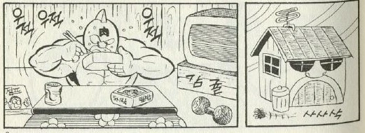 manga_814179_007.webp