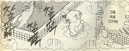 manga_814179_015.webp