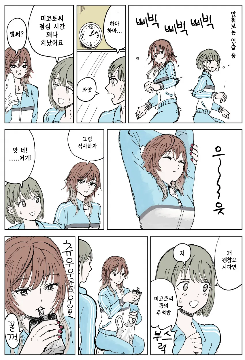 1626322683 (1).png