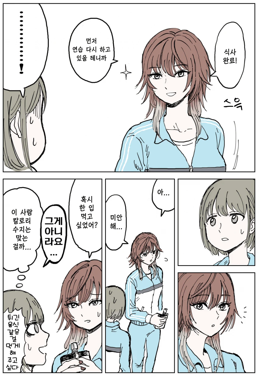 1626322683.png