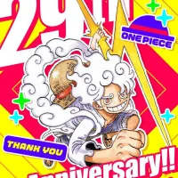 원피스) 연재 29주년