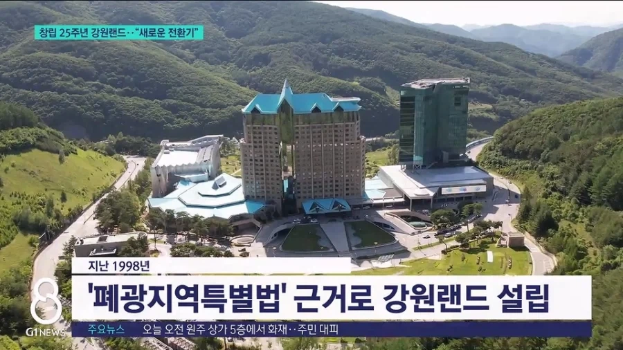 무협)정파,사파,마교,혈교를 도박장으로 비유하면_1.webp