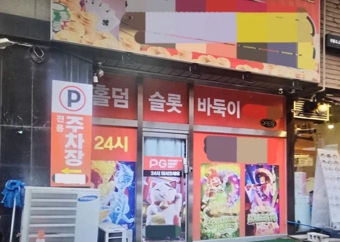 무협)정파,사파,마교,혈교를 도박장으로 비유하면_2.webp