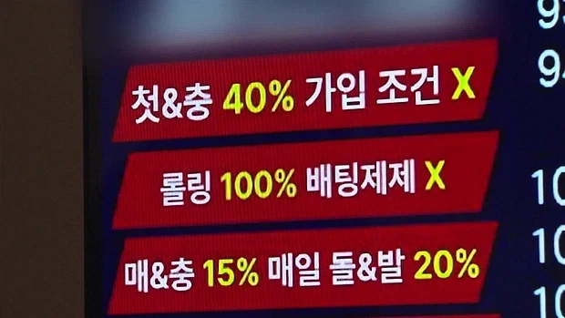 무협)정파,사파,마교,혈교를 도박장으로 비유하면_3.webp