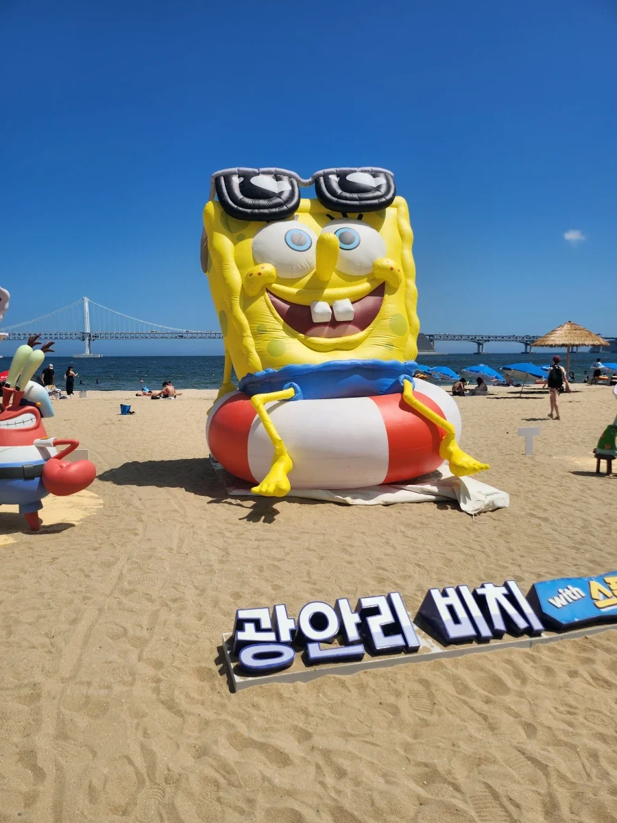 광안리 해수욕장 후기_1.webp