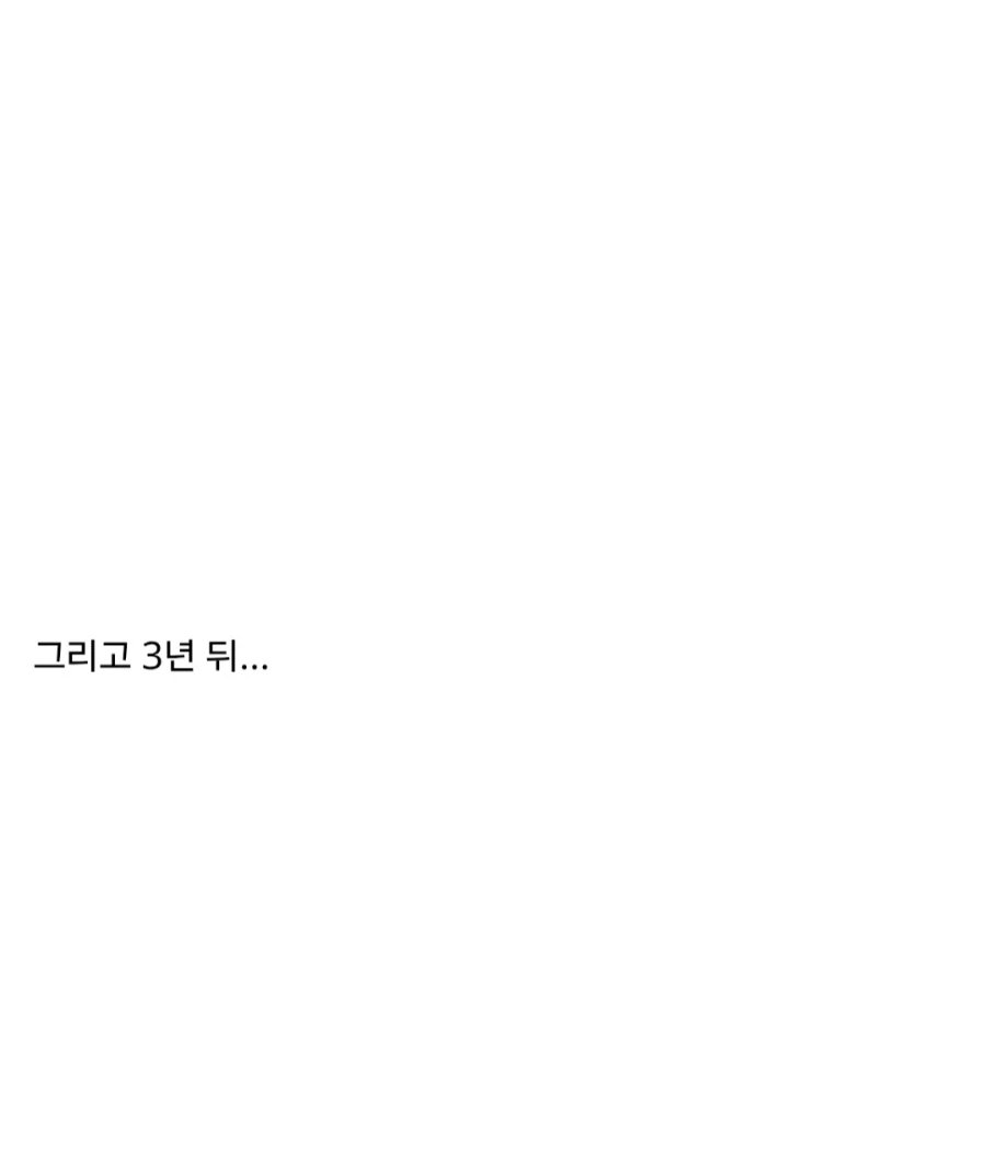 과거 일본을 혼란에 빠뜨렸던 고려._4.webp