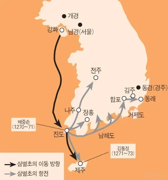 과거 일본을 혼란에 빠뜨렸던 고려._12.webp