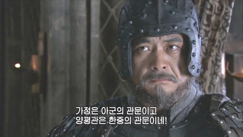 제갈량 : 반골새퀴야, 내 말에 토달지말라고 쬼!!!!!_7.webp