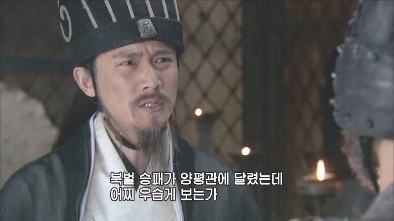 제갈량 : 반골새퀴야, 내 말에 토달지말라고 쬼!!!!!_8.webp