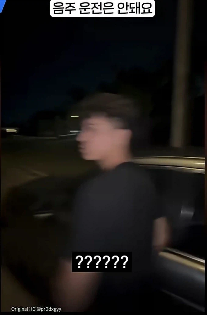 음주 운전은 안돼요_5.webp
