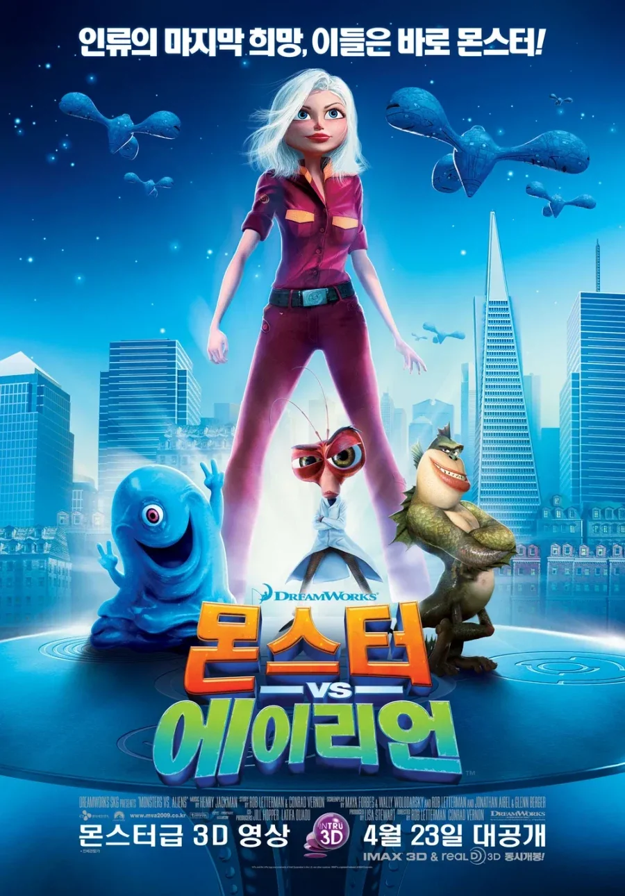 영화) 순진한 소년들의 마음을 왜곡시킨 영화_2.webp