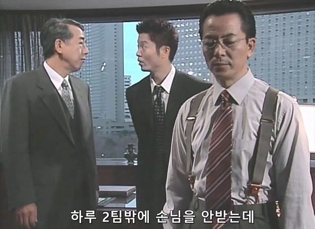 하루에 두 팀만 받는다던 고급 음식점이 망한 이유_1.webp