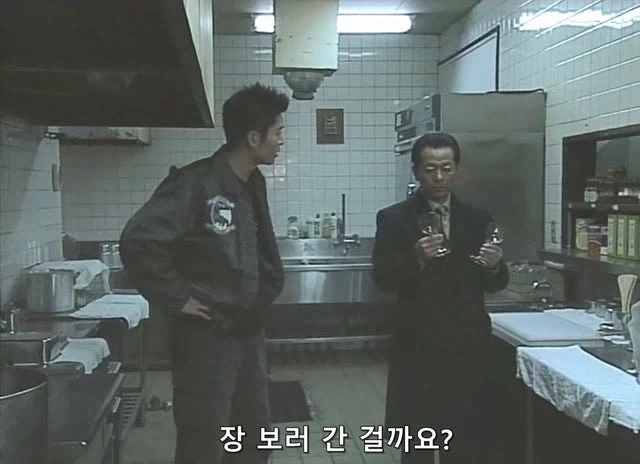 하루에 두 팀만 받는다던 고급 음식점이 망한 이유_9.webp