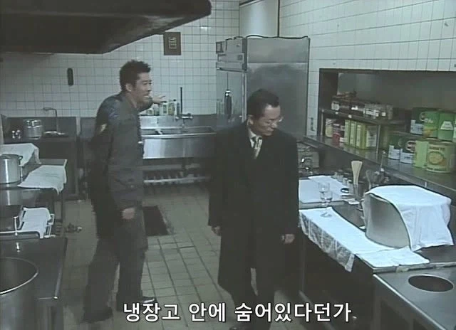 하루에 두 팀만 받는다던 고급 음식점이 망한 이유_12.webp