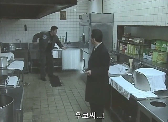 하루에 두 팀만 받는다던 고급 음식점이 망한 이유_16.webp