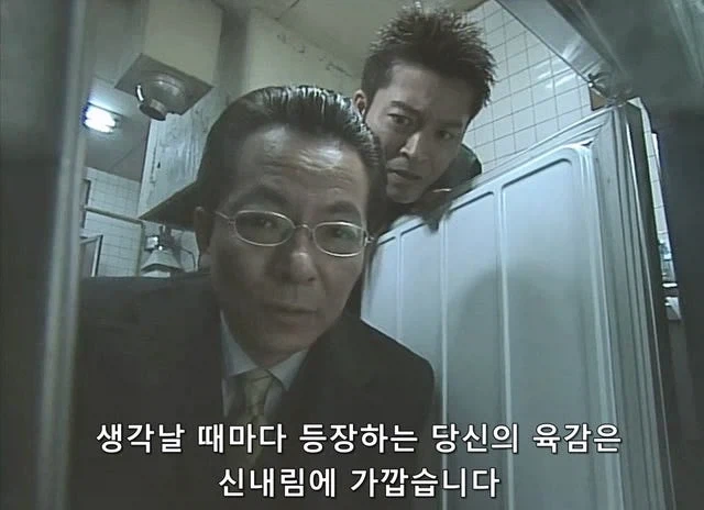 하루에 두 팀만 받는다던 고급 음식점이 망한 이유_19.webp