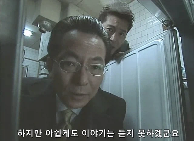 하루에 두 팀만 받는다던 고급 음식점이 망한 이유_21.webp