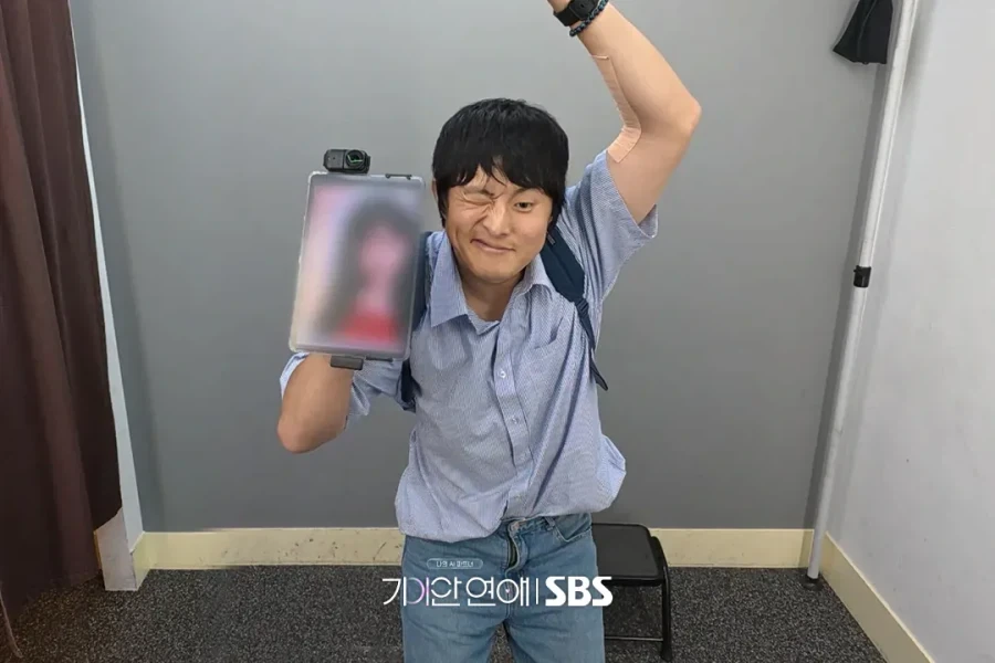 기안84 예능에서 연애 시작 한다고함.......ㄷㄷㄷㄷ_1.webp